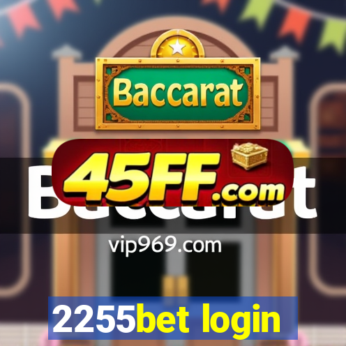 2255bet login